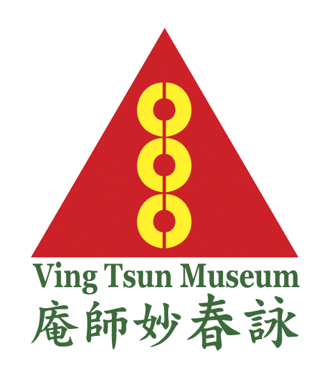 Ving Tsun Museum logo